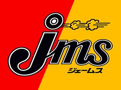 ジェームス名古屋西店10のバイト求人情報 X シフトワークス ジェームス名古屋西店10のバイト求人情報 X シフトワークス