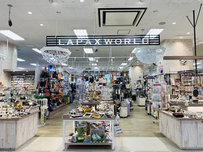 Lapax World 福山ハピータウン店 株式会社サックスバーホールディングス 広島県福山市 接客 販売 サービスその他の求人 アルバイト パート 地元の正社員 アルバイト パート求人を多数掲載 ジョブポスト