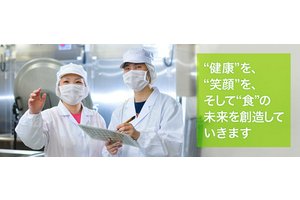 5 15更新 はなことばプラス西新井大師 調理師 正社員 のアルバイト バイト詳細 シゴト In バイト