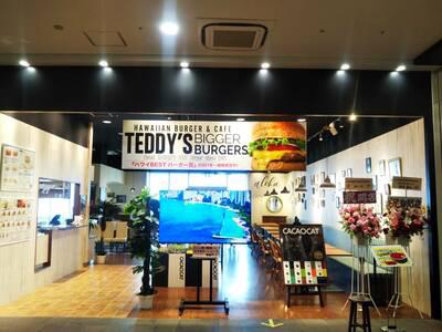 TEDDY‘S BIGGER BURGERS　ピエリ守山店のアルバイト