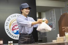 キッチンオリジン 西葛西6丁目店 日勤スタッフ のアルバイト バイト求人情報 マッハバイトでアルバイト探し キッチンオリジン 西葛西6丁目店 日勤スタッフ のアルバイト バイト求人情報 マッハバイトでアルバイト探し