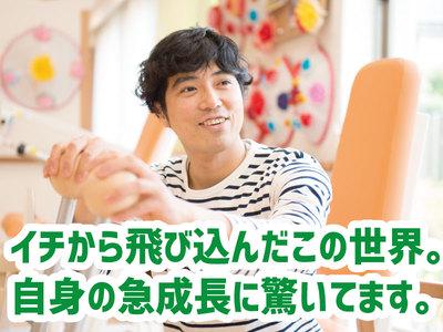 ケアリッツ代々木 未経験者 のバイト求人情報 X シフトワークス