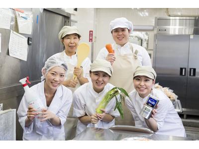 株式会社leoc 大菅病院 調理師 のアルバイト バイト求人情報 マッハバイトでアルバイト探し 株式会社leoc 大菅病院 調理師 のアルバイト バイト求人情報 マッハバイトでアルバイト探し