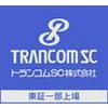 トランコムSC株式会社_(芳賀営業所)/(3699-0020-t)_SC1217のロゴ