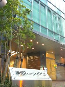 検査のお仕事は…