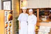 あなたの働く『豚屋とん一』はこんなお店です^^