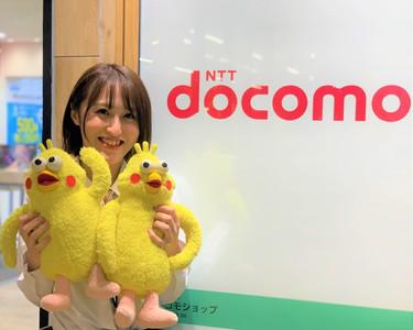 ドコモショップ いわき中央店 フルタイム のバイト求人情報 X シフトワークス