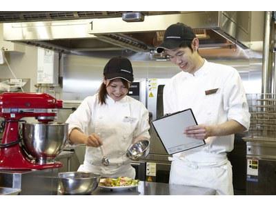 福井村田製作所武生工場 5429 エームサービスジャパン株式会社 契約社員 調理師のアルバイト バイト求人情報 マッハバイトでアルバイト探し