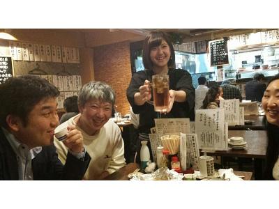 魚の平田屋 中野坂上駅前店のアルバイト バイト求人情報 マッハバイトでアルバイト探し