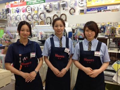 島忠 江東猿江店(有資格者)の大 ... : 自転車 バイト 募集 東京 : 自転車の
