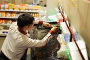 レインボー 伊豆長岡店のアルバイト バイト求人情報 マッハバイトでアルバイト探し
