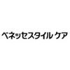 ボンセジュール聖蹟桜ヶ丘(介護福祉士)のロゴ