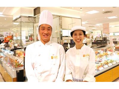 柿安ダイニング 高島屋新宿店のアルバイト バイト求人情報 マッハバイトでアルバイト探し 柿安ダイニング 高島屋新宿店のアルバイト バイト求人情報 マッハバイトでアルバイト探し