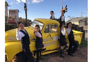 Zeus印西店 千葉ntエリア のアルバイト バイト詳細 シゴト In バイト Zeus印西店 千葉ntエリア のアルバイト バイト詳細 シゴト In バイト