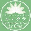 リラクゼーションサロン ルクラ アピタ福井大和田店(大和田エリア)のロゴ