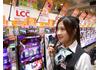 新着あり 埼玉県 パチンコ スロットのバイト アルバイト パート求人情報 マッハバイト 新着あり 埼玉県 パチンコ スロットのバイト アルバイト パート求人情報 マッハバイト