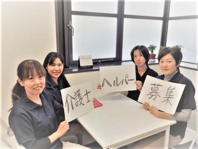 《充実の研修》焦らずゆっくり★伝え方も一工夫
