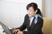 マンションコンシェルジュ札幌市中央区 2412 株式会社アスクのアルバイト バイト求人情報 マッハバイトでアルバイト探し