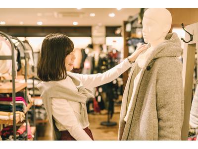 Ikka イオンモール釧路昭和店 Ikka Lbc 主婦 主夫歓迎 のアルバイト バイト求人情報 マッハバイトでアルバイト探し Ikka イオンモール釧路昭和店 Ikka Lbc 主婦 主夫歓迎 のアルバイト バイト求人情報 マッハバイトでアルバイト探し