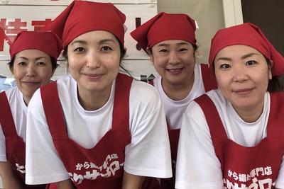 とりサブロー 桐ヶ丘団地店 主婦主夫歓迎 のバイト求人情報 X シフトワークス