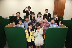 個別指導学院フリーステップ 大阪梅田教室(学生対象)のアルバイト写真