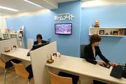 資格を取得して不動産業界で活躍しよう!