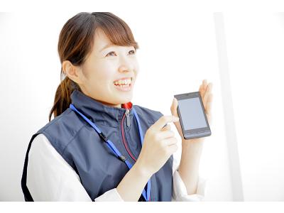 株式会社東京ホームラインネットワーク(携帯電話販売スタッフ)のアルバイト