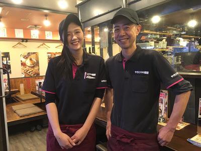 やきとりの扇屋 春日井勝川店 深夜 のアルバイト バイト求人情報 マッハバイトでアルバイト探し