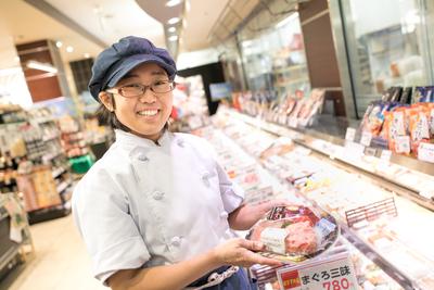 東京都 Odakyu Ox 千歳船橋店 パート 水産 スーパースタッフのアルバイト パートの求人情報
