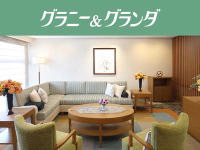 グランダ学園前(初任者研修/登録ヘルパー)の求人画像