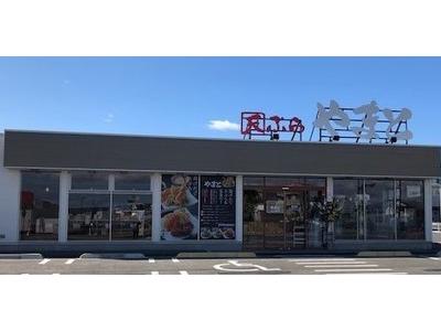 天ぷら やまと 本庄早稲田店のアルバイト バイト求人情報 マッハバイトでアルバイト探し