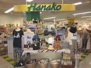 Hanako 東長崎店のアルバイト写真(メイン)