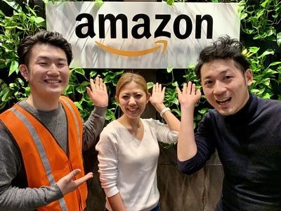 アマゾンジャパン合同会社 尼崎dsのアルバイト バイト求人情報 マッハバイトでアルバイト探し