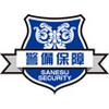 サンエス警備保障株式会社 南福岡支店 -交通誘導警備員2-のロゴ