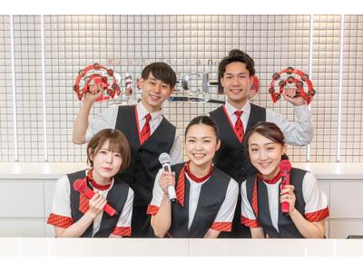 Big Echo 徳島駅前店 徳島エリアのアルバイト バイト求人情報 マッハバイトでアルバイト探し