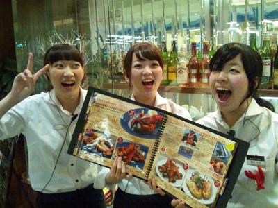 大学生必見!?