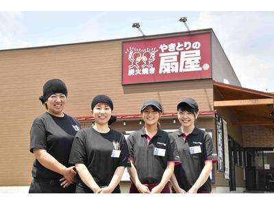 やきとりの扇屋 春日井勝川店 仕込み のアルバイト バイト求人情報 マッハバイトでアルバイト探し