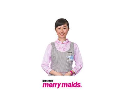 仙台市泉区 ダスキンメリーメイド お掃除スタッフ のアルバイト バイト求人情報 マッハバイトでアルバイト探し 仙台市泉区 ダスキンメリーメイド お掃除スタッフ のアルバイト バイト求人情報 マッハバイトでアルバイト探し