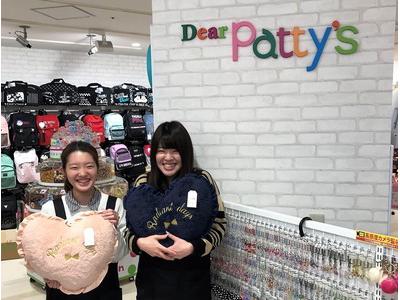 Dearパティズ 宇都宮店のアルバイト バイト求人情報 マッハバイトでアルバイト探し