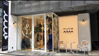 難波駅 アパレル ファッションのバイト パート求人情報 シフトワークス でバイト探し パートの仕事探し