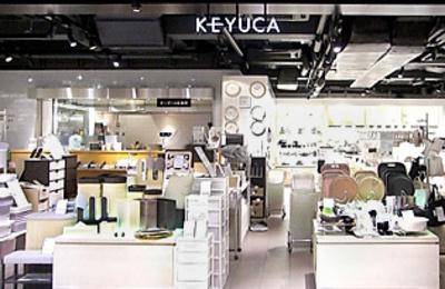 Keyuca マルイ新宿店 フリーター 経験者 のバイト求人情報 X シフトワークス