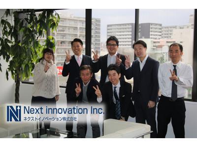 株式会社ファーストブランド本社mbpのアルバイト バイト求人情報 マッハバイトでアルバイト探し