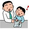 家庭教師のコーソー 新潟県上越市板倉区のロゴ