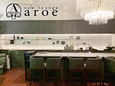 神戸市中央区 ナイトワーク系のバイト アルバイト パート求人を探す ラコット