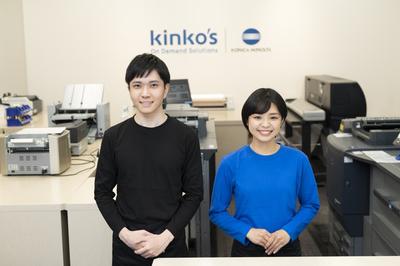 接客なし♪高速プリントと製本、加工のお仕事です