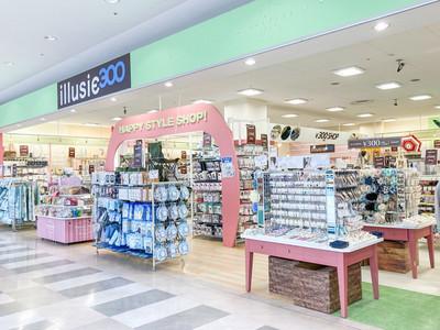 Illusie300 釧路店のアルバイト バイト求人情報 マッハバイトでアルバイト探し Illusie300 釧路店のアルバイト バイト求人情報 マッハバイトでアルバイト探し
