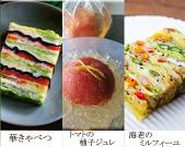【テレビ等でも紹介される人気商品】