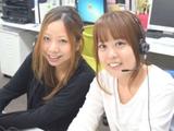 株式会社スマイルハートライフのアルバイト バイト求人情報 マッハバイトでアルバイト探し
