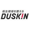 【東京都練馬区】ダスキン サービスマスター（お掃除スタッフ）のロゴ