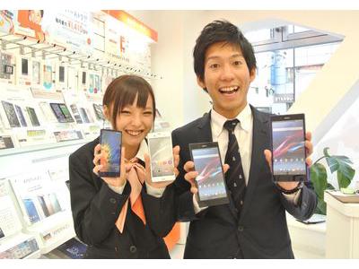 Auショップ 盛岡バイパス 岩手 店 株式会社日本パーソナルビジネス 東北支店 のアルバイト バイト求人情報 マッハバイトでアルバイト探し